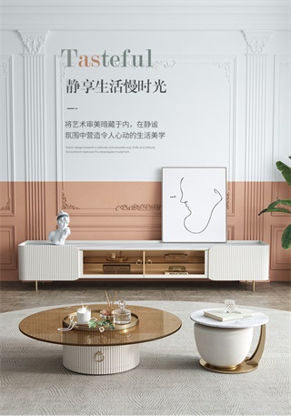 【简奢家】轻奢 岩板+环保板材+烤漆+灯带+茶色玻璃+不锈钢 电视柜