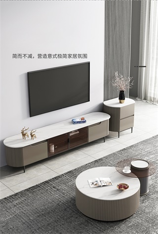 【简奢家】极简 E1级中纤板+烤漆 电视柜