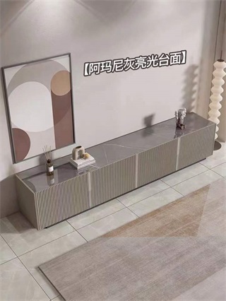 【简奢家】 亮光岩板+竖纹浮雕工艺+E1级密度板+钢琴烤漆+不锈钢脚 电视柜